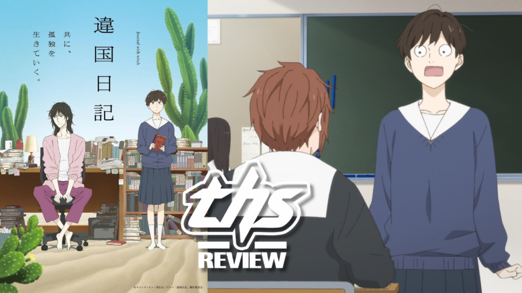 Análise do episódio 11 de Journal With Witch: revelação pessoal e libertação