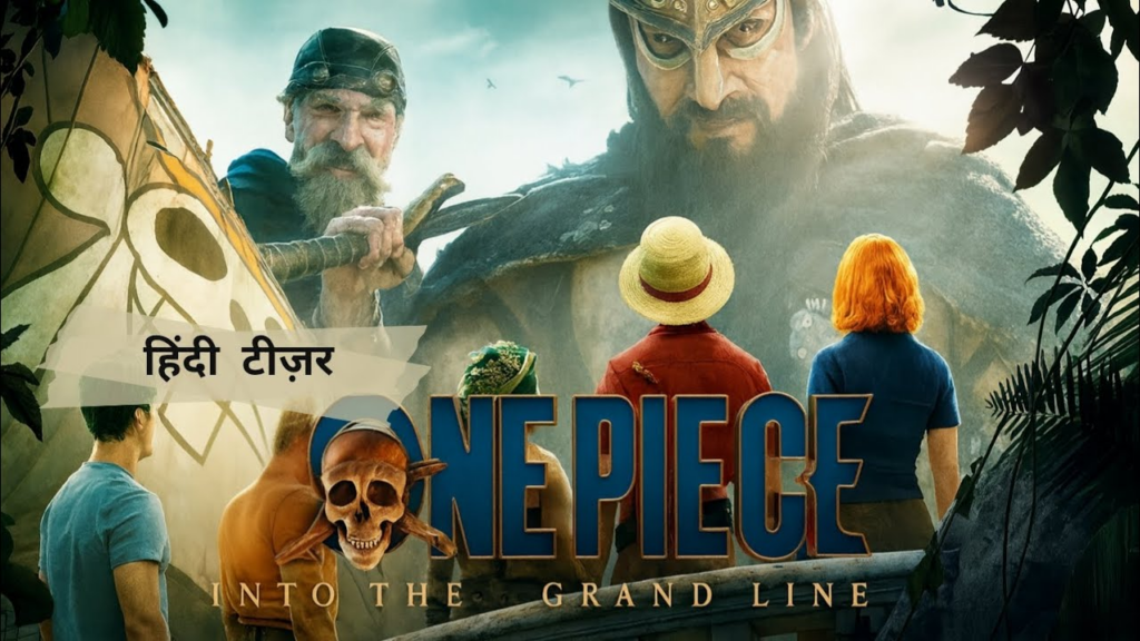 One Piece: Into The Grand Line disponível em hindi, tâmil e telugu na Netflix