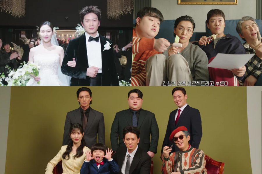 5 dramas coreanos de 2026 que exploram golpes familiares e corrupção 5 dramas coreanos de 2026 que exploram golpes familiares e corrupção