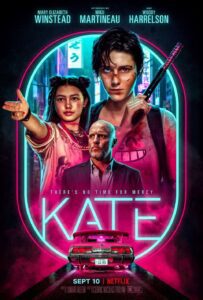 'Kate' (2021)