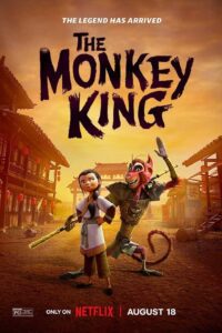 'Monkey King' (2023)