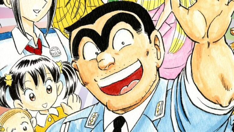What Is Kochikame About?